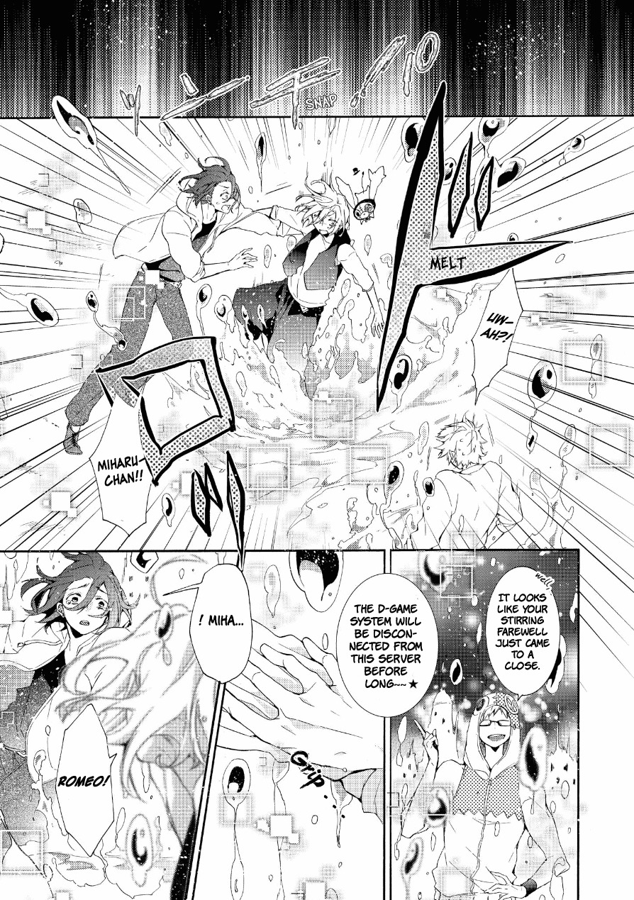 Worldend: Debugger Chapter 16 page 39 - Chapter 16