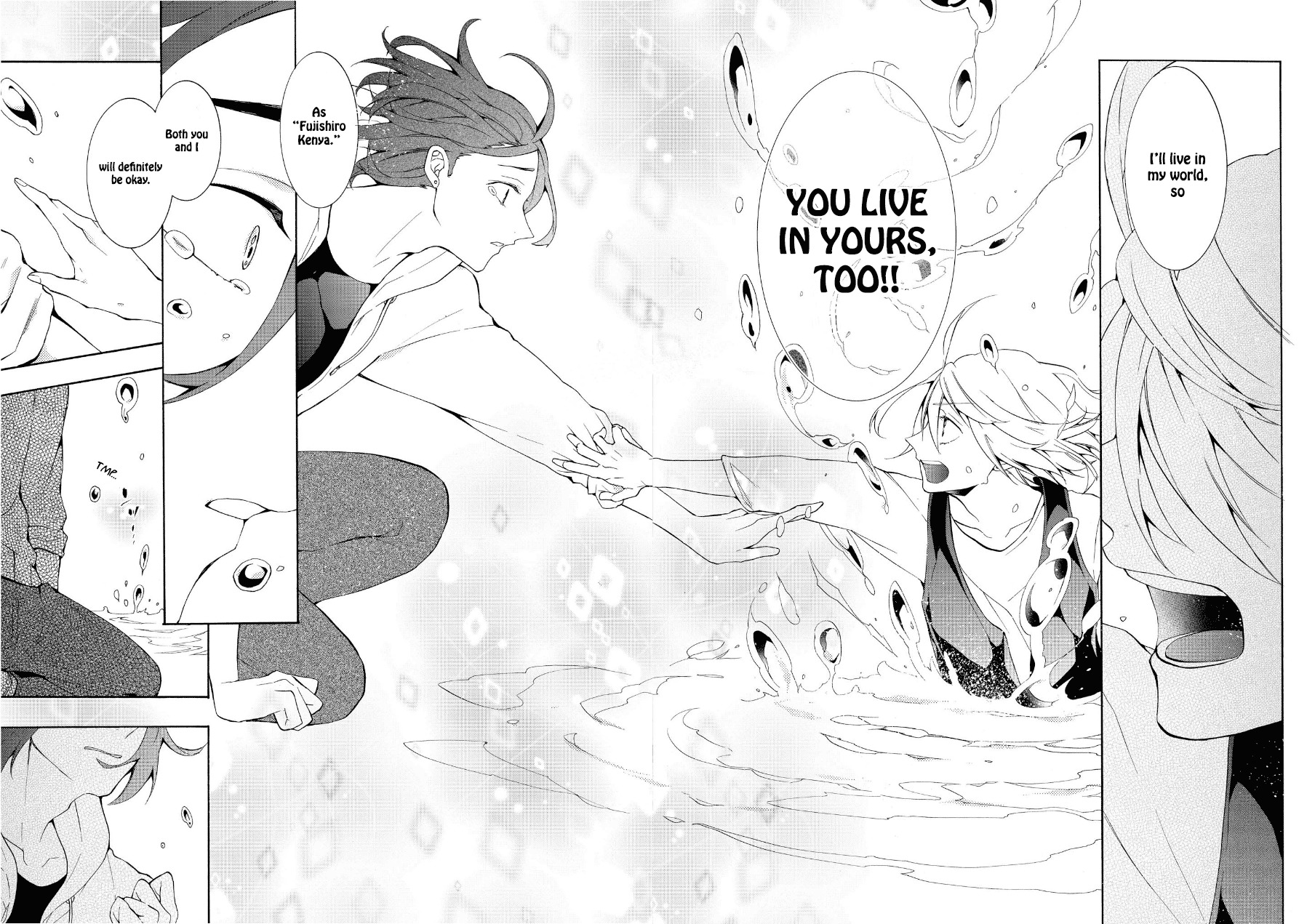 Worldend: Debugger Chapter 16 page 40 - Chapter 16