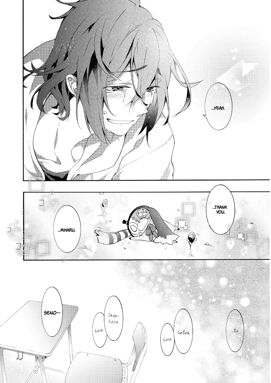 Worldend: Debugger Chapter 16 page 41 - Chapter 16