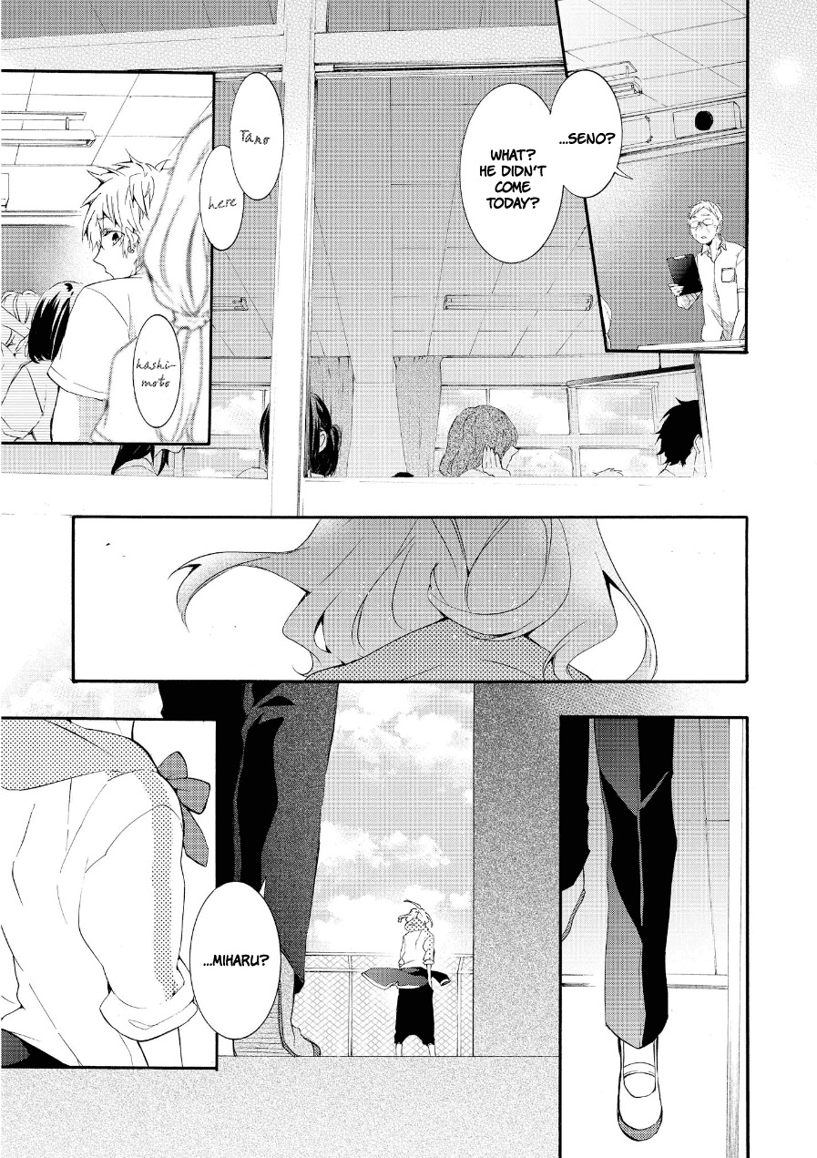 Worldend: Debugger Chapter 16 page 42 - Chapter 16