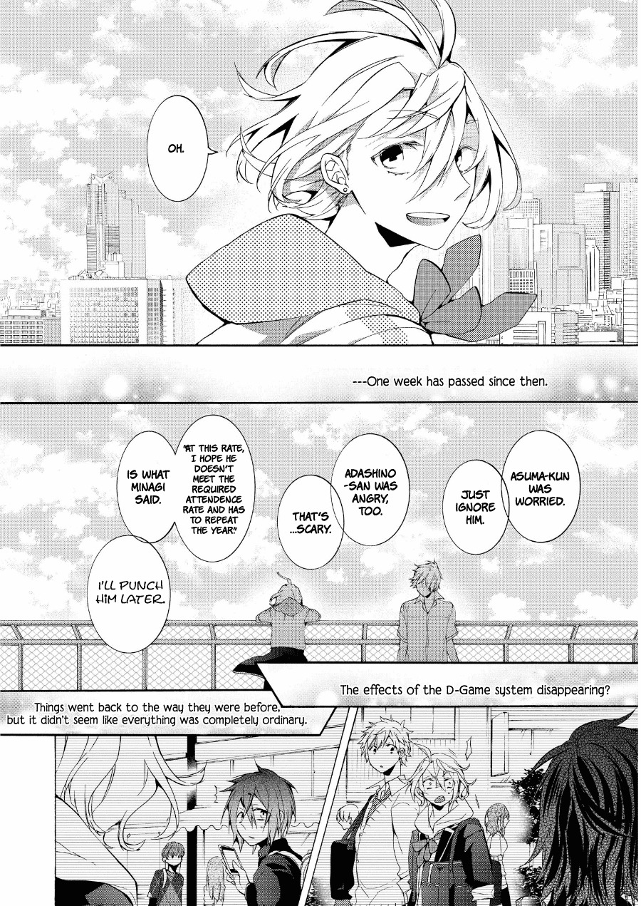 Worldend: Debugger Chapter 16 page 43 - Chapter 16