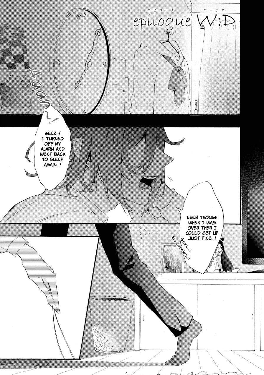 Worldend: Debugger Chapter 16 page 48 - Chapter 16