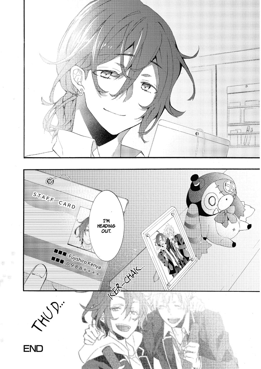 Worldend: Debugger Chapter 16 page 49 - Chapter 16