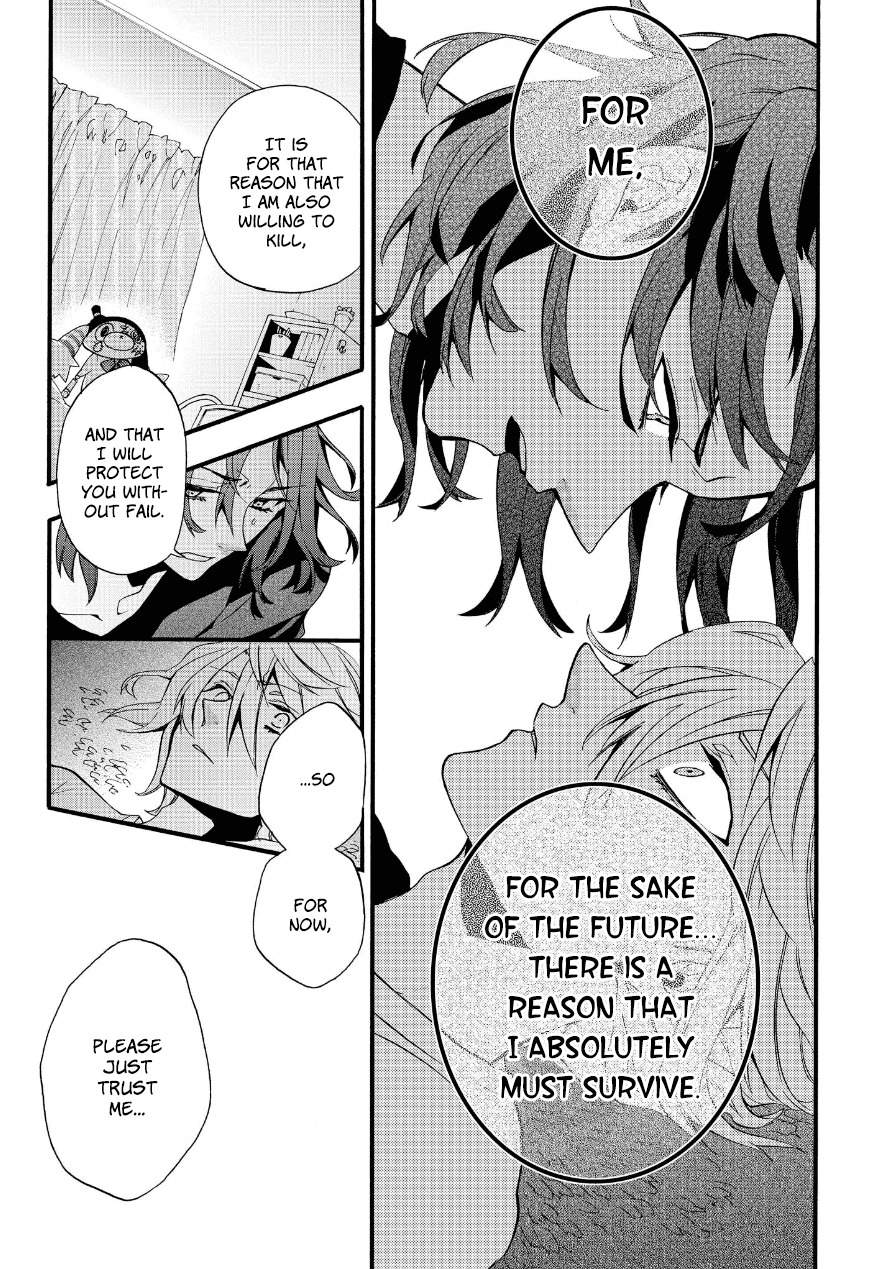 Worldend: Debugger Chapter 2 page 10 - Chapter 2