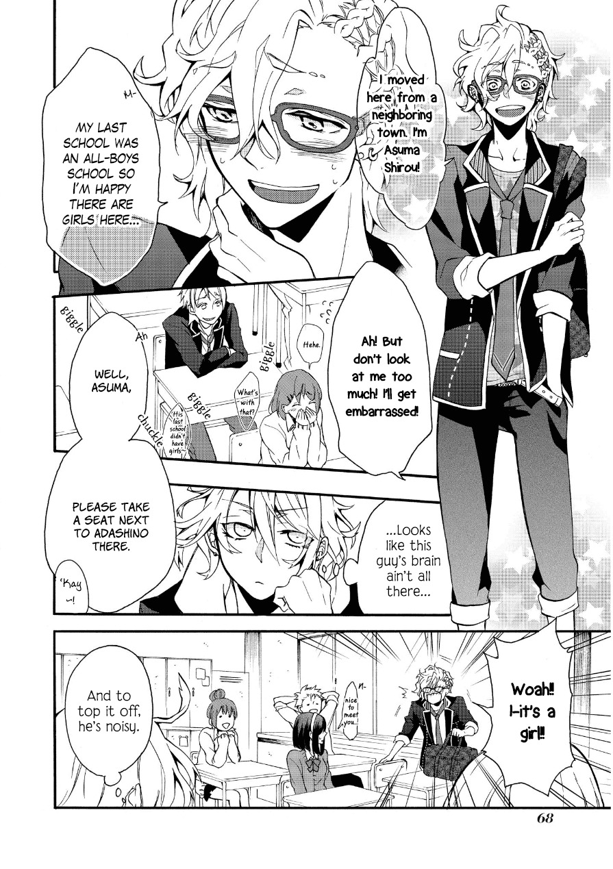 Worldend: Debugger Chapter 2 page 13 - Chapter 2