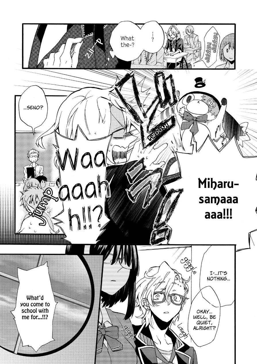 Worldend: Debugger Chapter 2 page 14 - Chapter 2