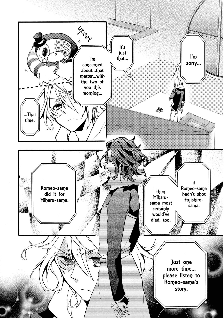 Worldend: Debugger Chapter 2 page 15 - Chapter 2