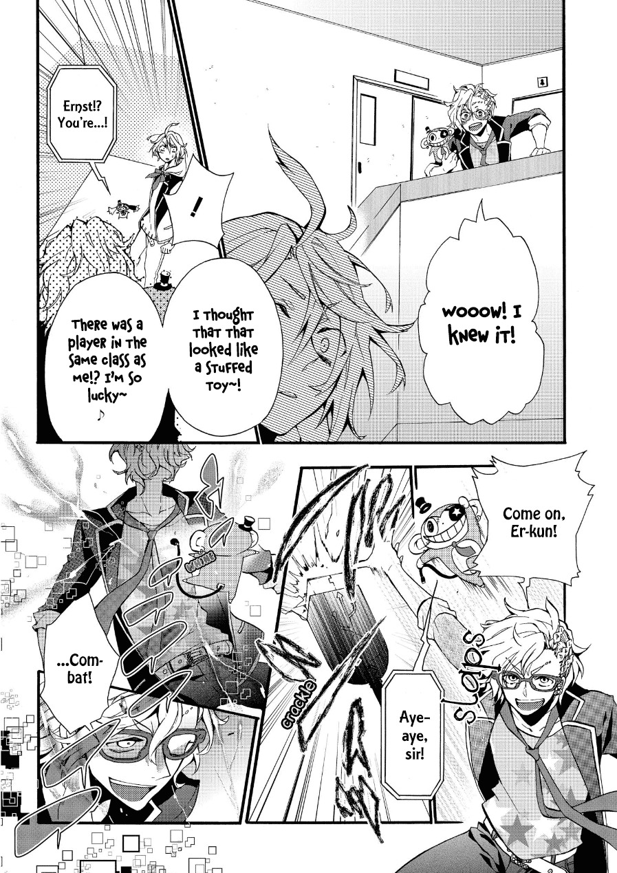 Worldend: Debugger Chapter 2 page 16 - Chapter 2