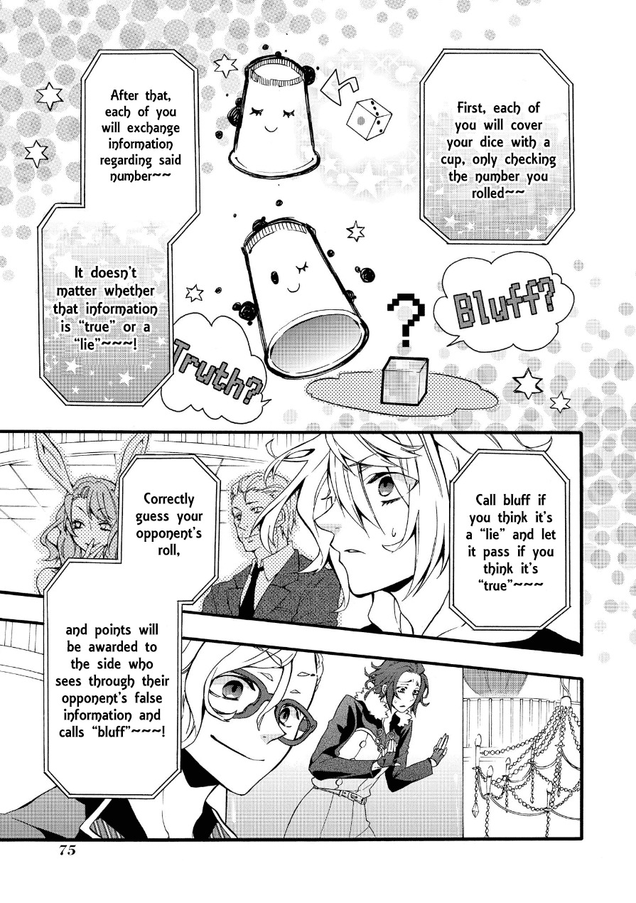 Worldend: Debugger Chapter 2 page 19 - Chapter 2