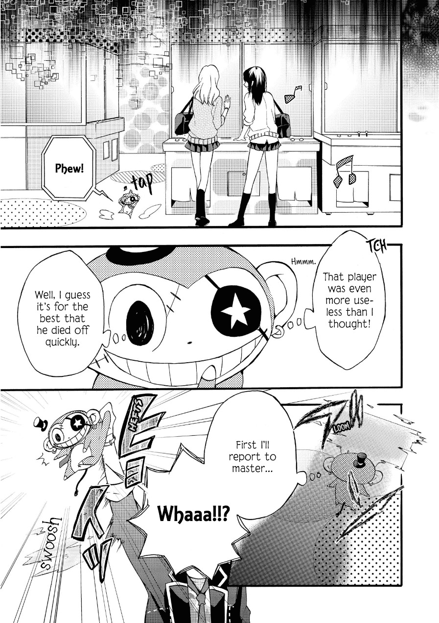 Worldend: Debugger Chapter 2 page 2 - Chapter 2