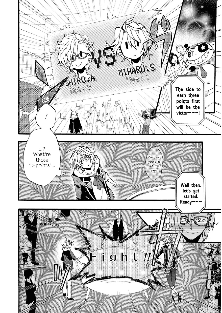 Worldend: Debugger Chapter 2 page 20 - Chapter 2