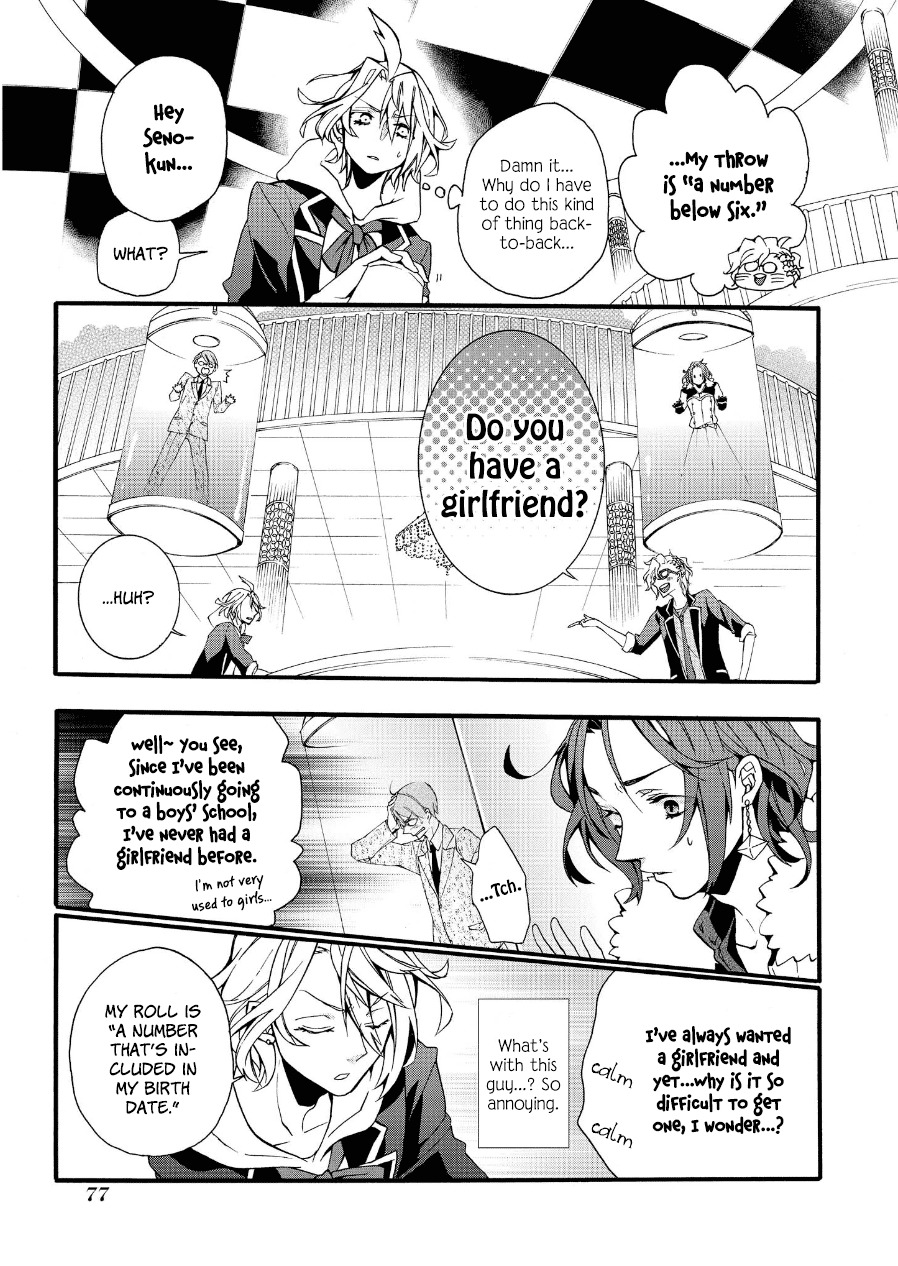 Worldend: Debugger Chapter 2 page 21 - Chapter 2