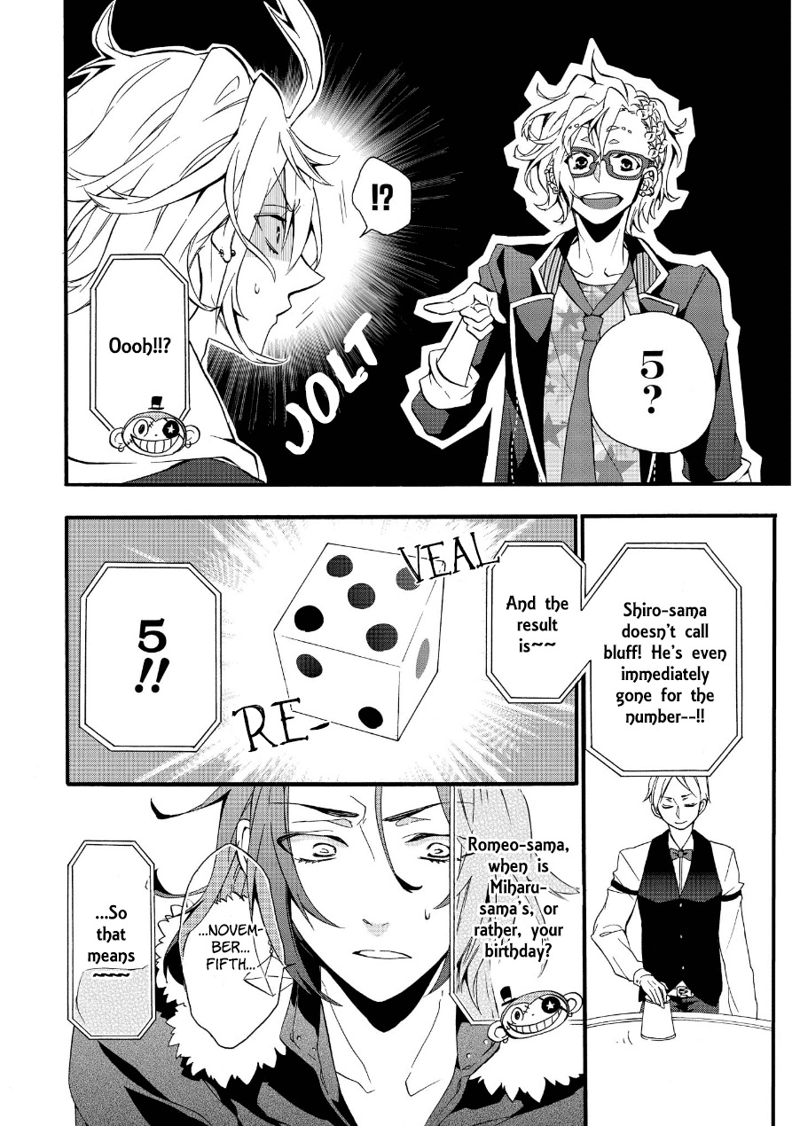 Worldend: Debugger Chapter 2 page 22 - Chapter 2