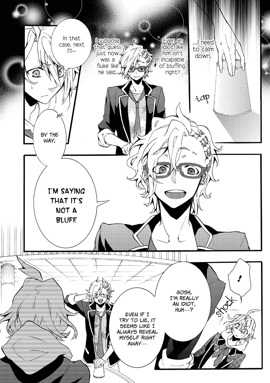 Worldend: Debugger Chapter 2 page 24 - Chapter 2
