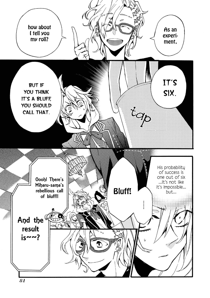Worldend: Debugger Chapter 2 page 25 - Chapter 2