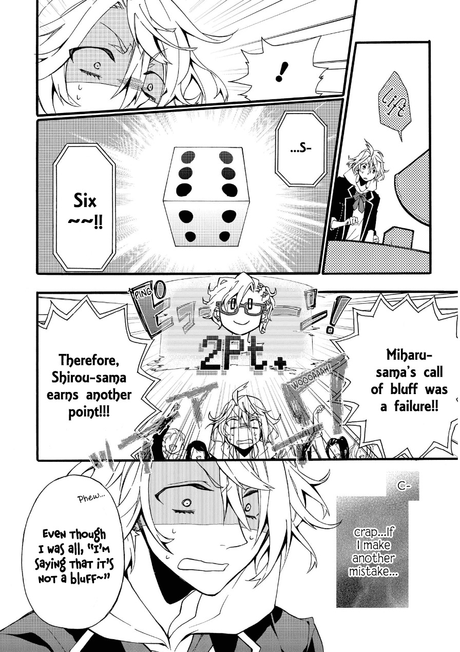 Worldend: Debugger Chapter 2 page 26 - Chapter 2