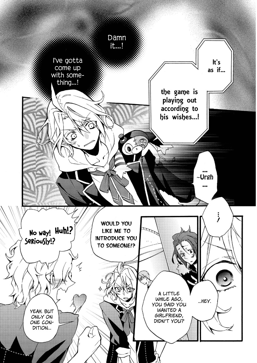 Worldend: Debugger Chapter 2 page 28 - Chapter 2
