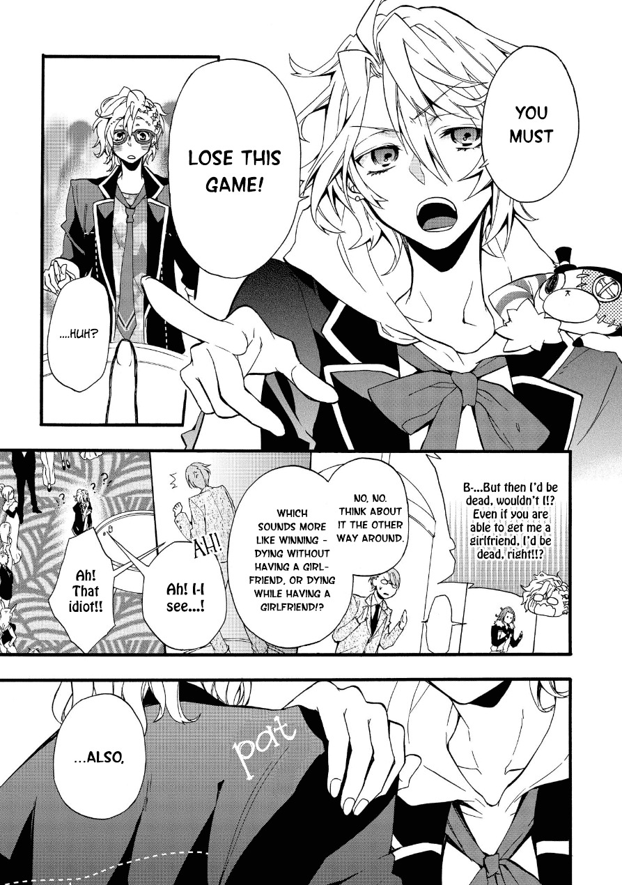 Worldend: Debugger Chapter 2 page 29 - Chapter 2