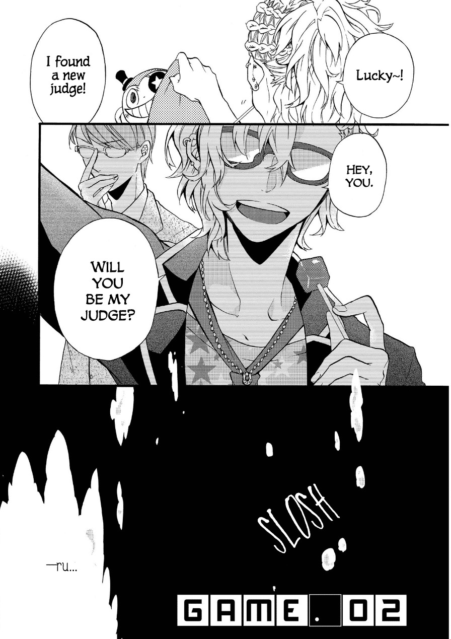 Worldend: Debugger Chapter 2 page 3 - Chapter 2