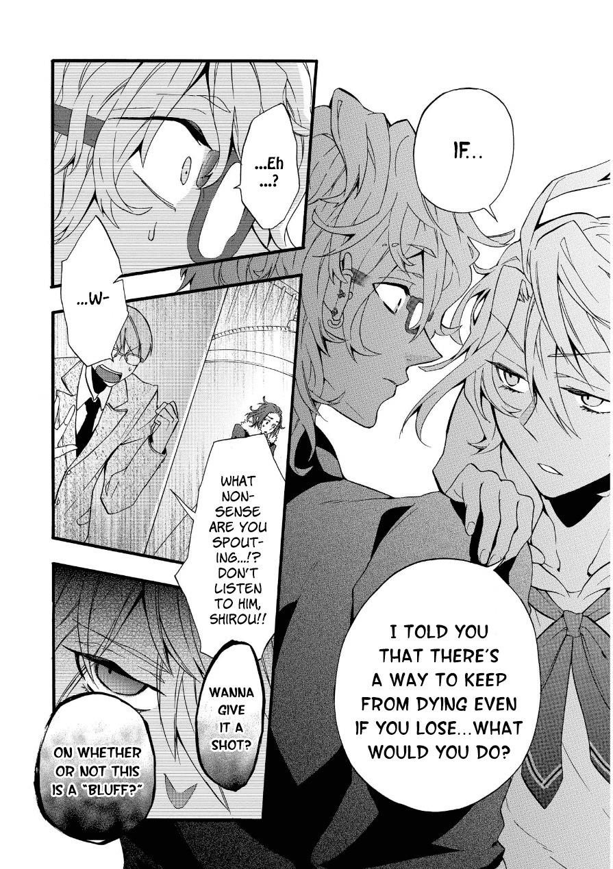 Worldend: Debugger Chapter 2 page 30 - Chapter 2