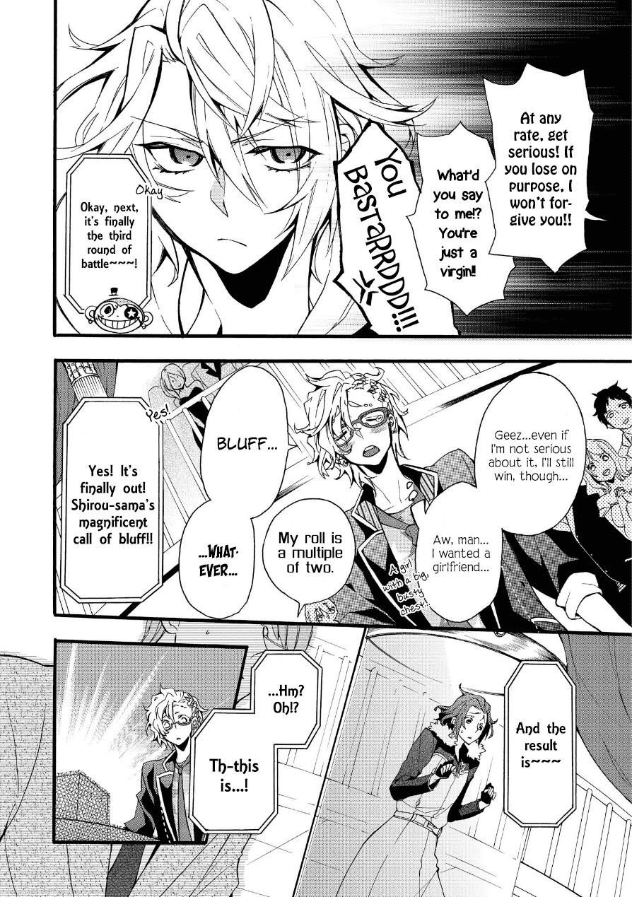 Worldend: Debugger Chapter 2 page 32 - Chapter 2