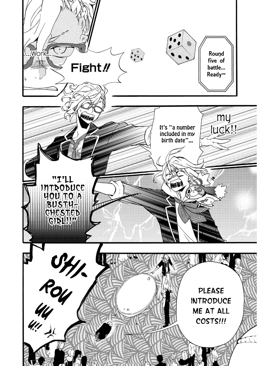Worldend: Debugger Chapter 2 page 36 - Chapter 2