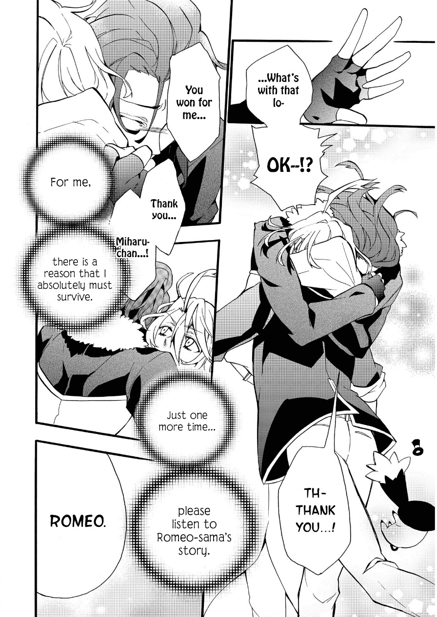 Worldend: Debugger Chapter 2 page 38 - Chapter 2