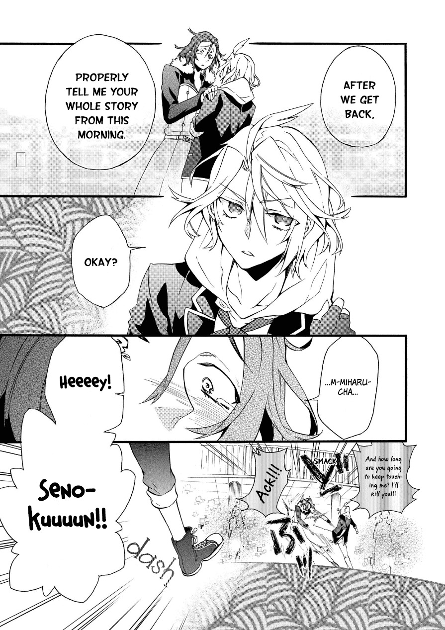 Worldend: Debugger Chapter 2 page 39 - Chapter 2