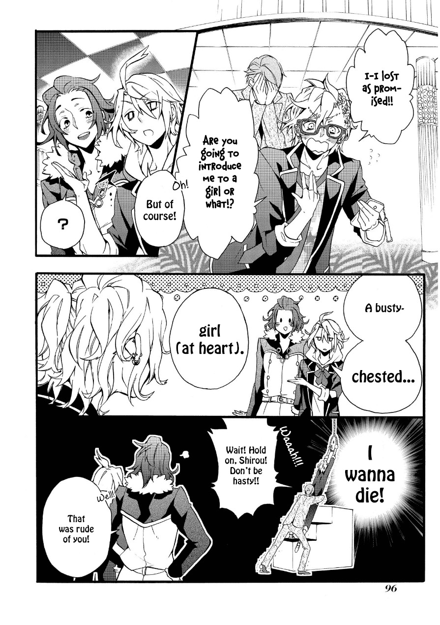 Worldend: Debugger Chapter 2 page 40 - Chapter 2