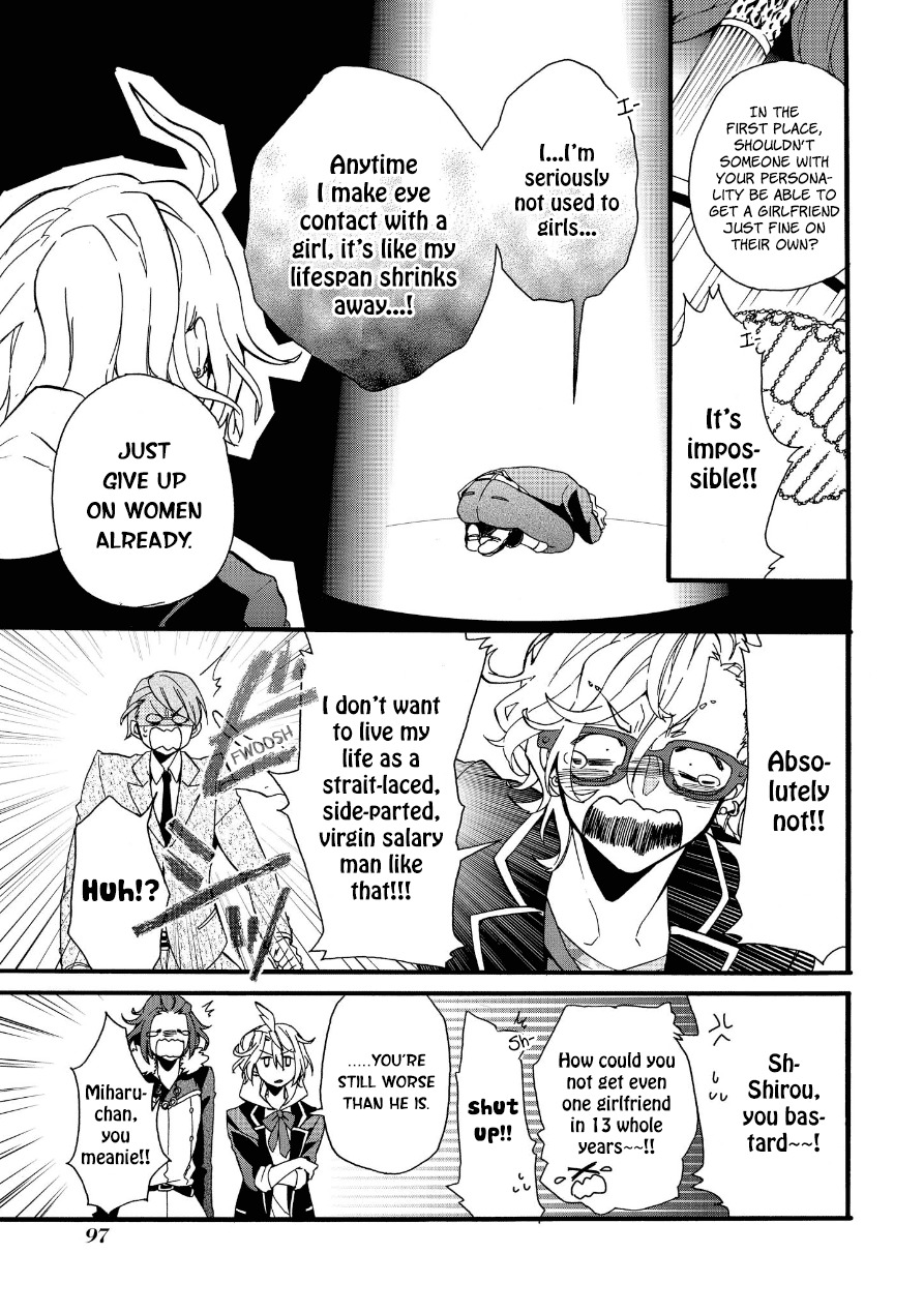 Worldend: Debugger Chapter 2 page 41 - Chapter 2