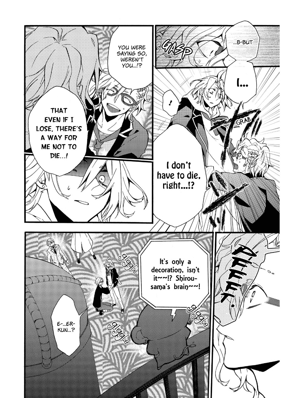 Worldend: Debugger Chapter 2 page 42 - Chapter 2