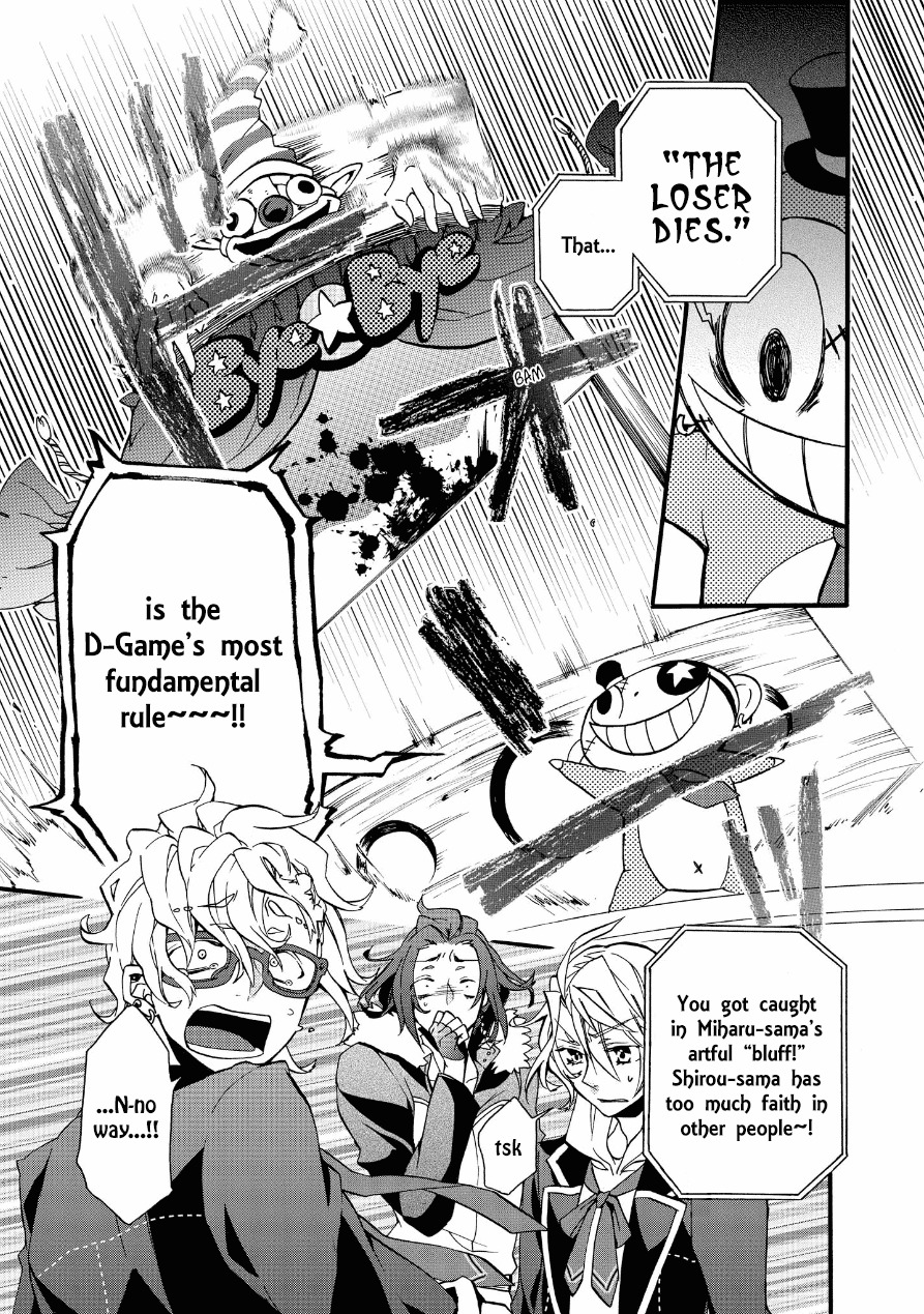 Worldend: Debugger Chapter 2 page 43 - Chapter 2