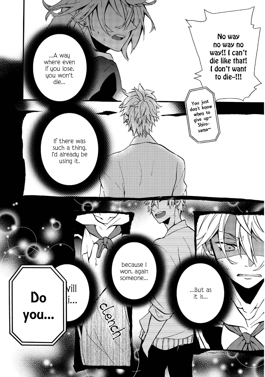 Worldend: Debugger Chapter 2 page 44 - Chapter 2