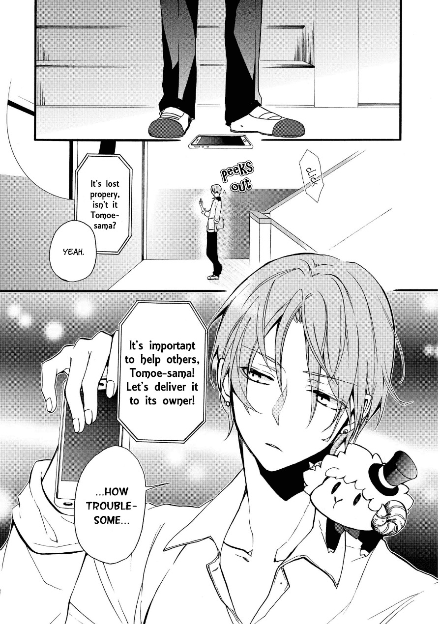Worldend: Debugger Chapter 2 page 46 - Chapter 2