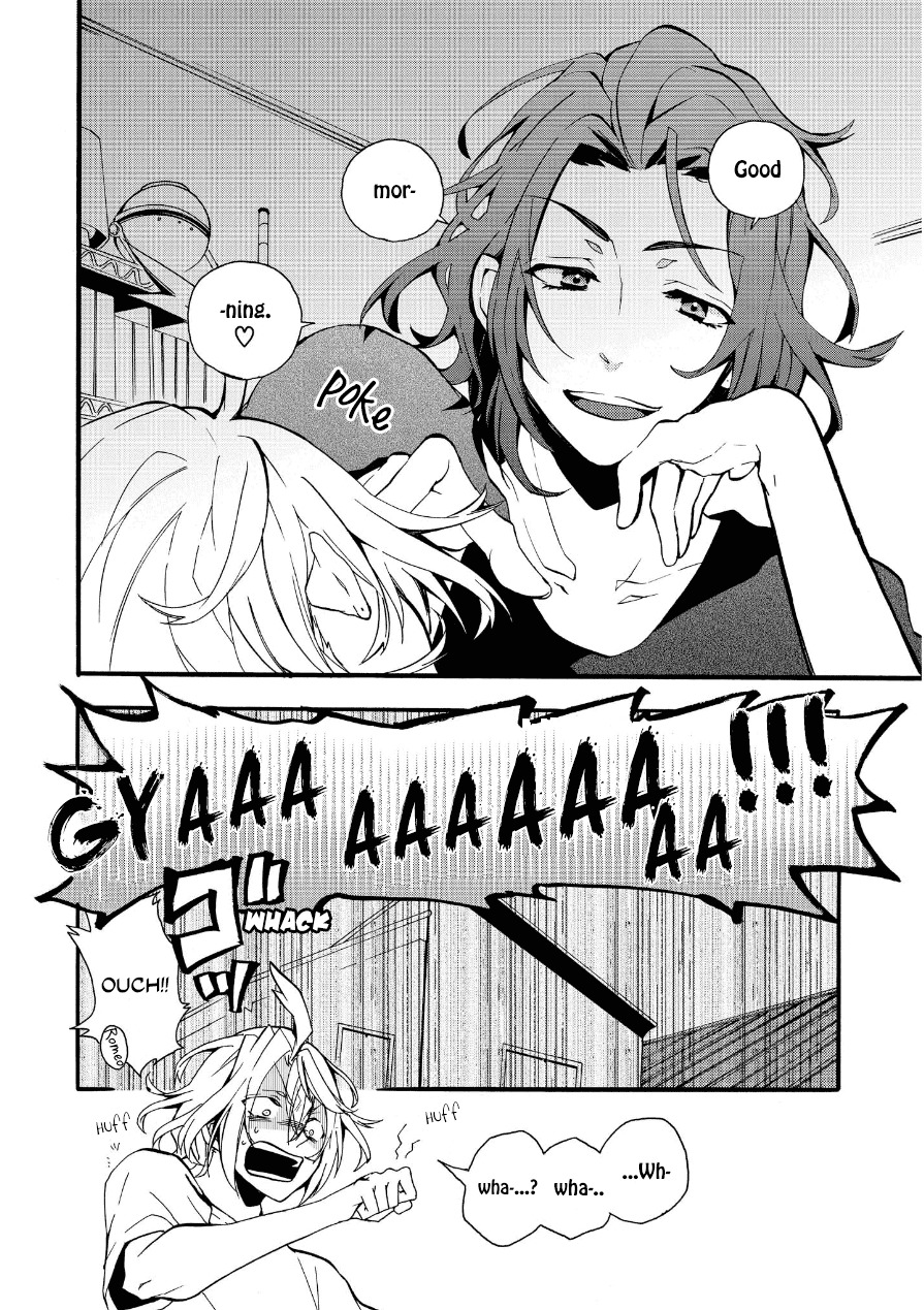 Worldend: Debugger Chapter 2 page 5 - Chapter 2
