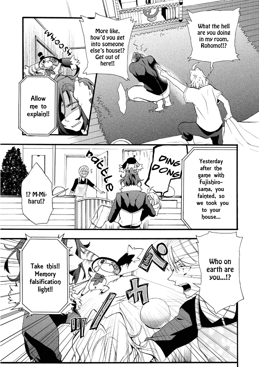 Worldend: Debugger Chapter 2 page 6 - Chapter 2
