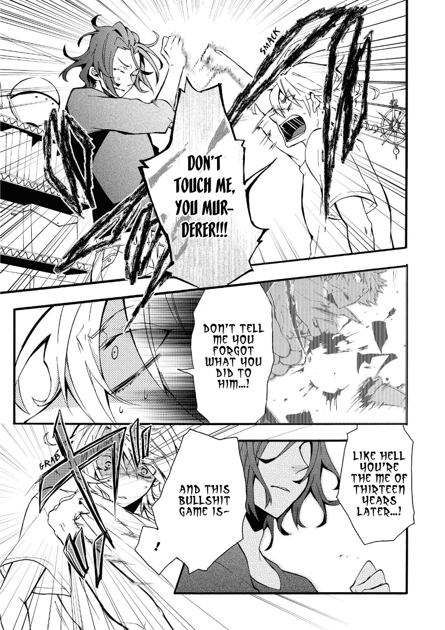 Worldend: Debugger Chapter 2 page 8 - Chapter 2