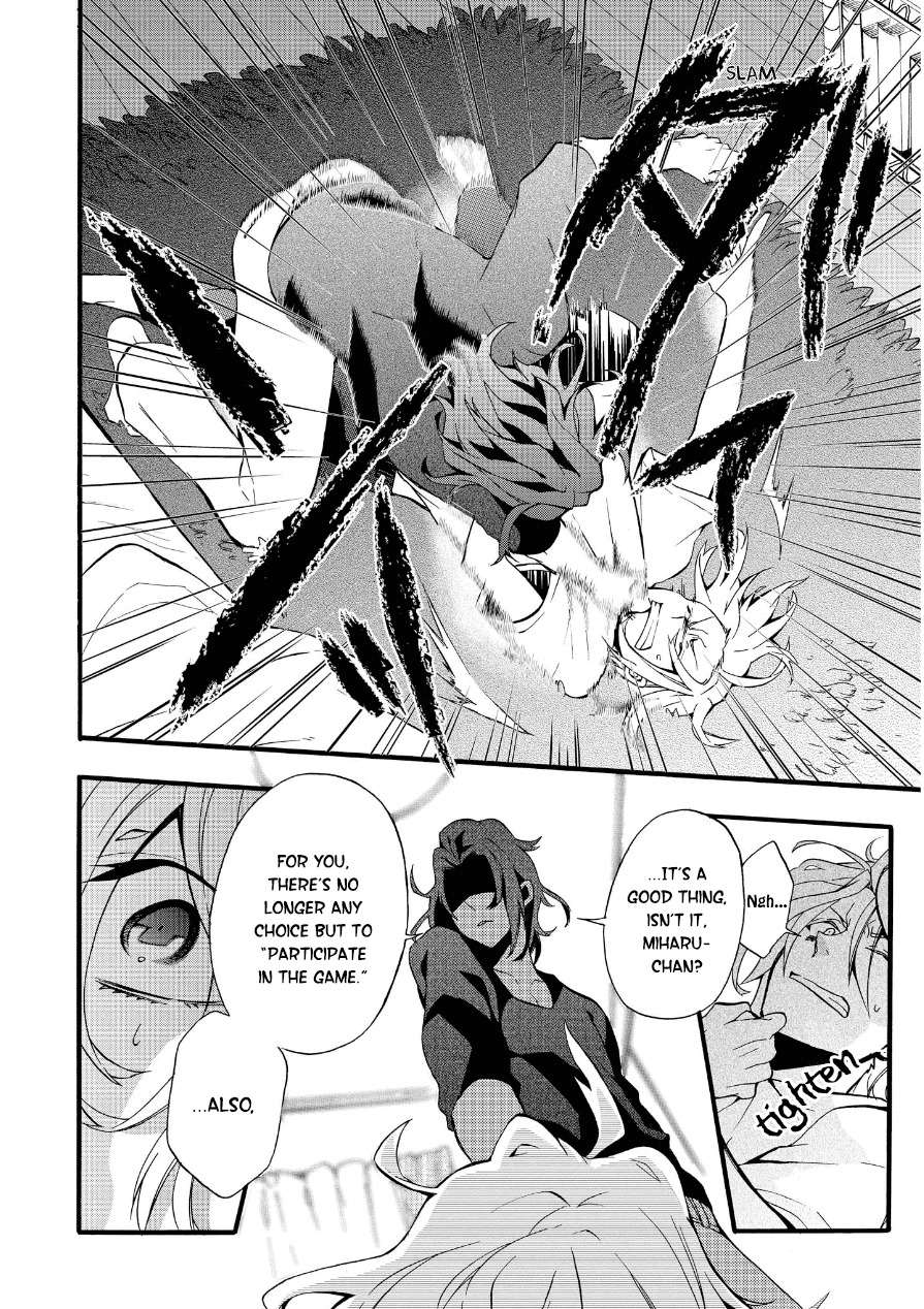 Worldend: Debugger Chapter 2 page 9 - Chapter 2