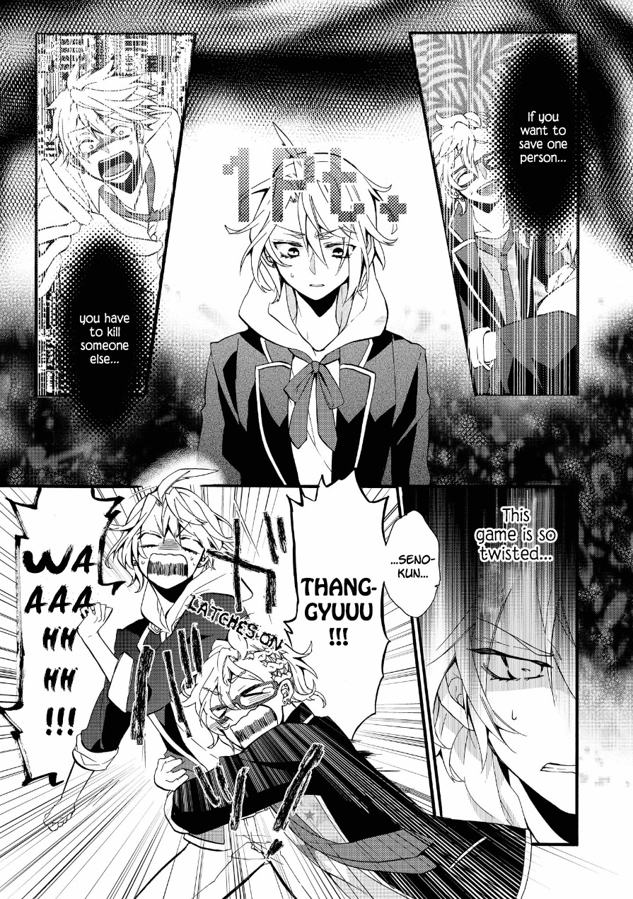 Worldend: Debugger Chapter 3 page 10 - Chapter 3