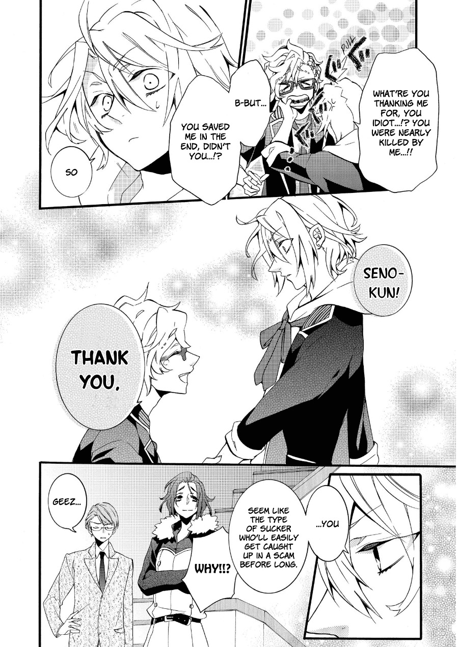 Worldend: Debugger Chapter 3 page 11 - Chapter 3