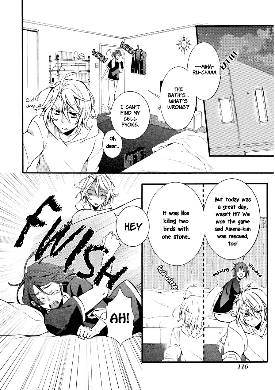 Worldend: Debugger Chapter 3 page 13 - Chapter 3