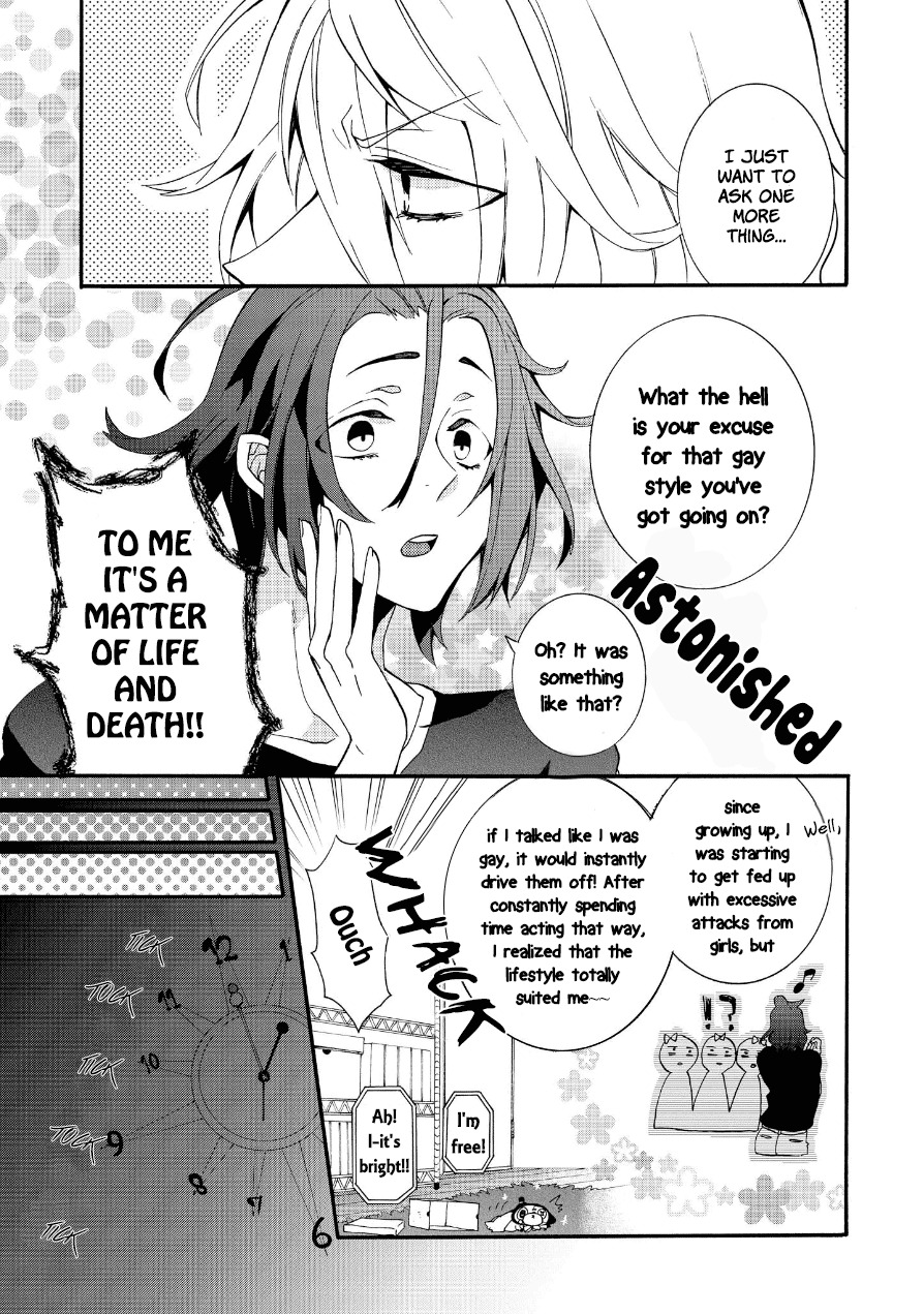 Worldend: Debugger Chapter 3 page 18 - Chapter 3