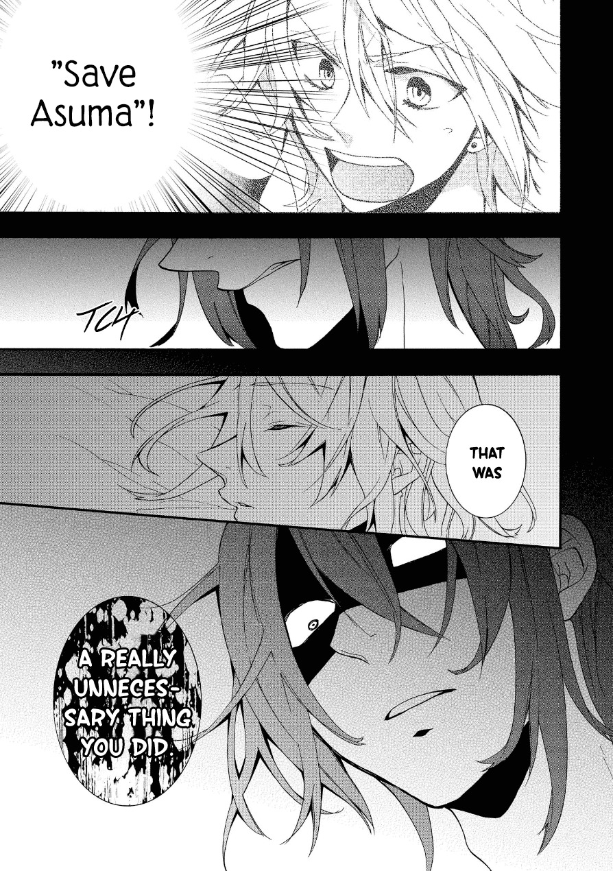 Worldend: Debugger Chapter 3 page 20 - Chapter 3