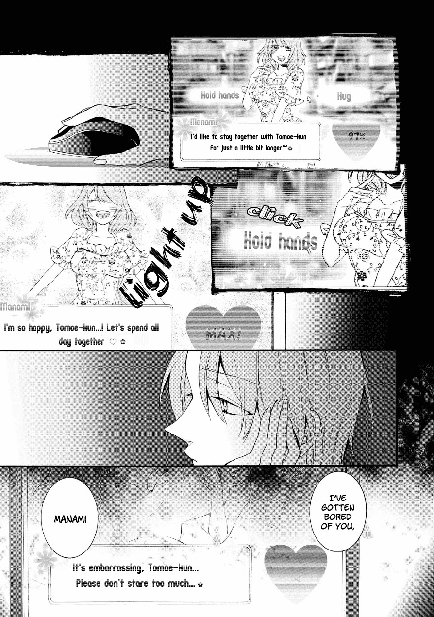 Worldend: Debugger Chapter 3 page 22 - Chapter 3