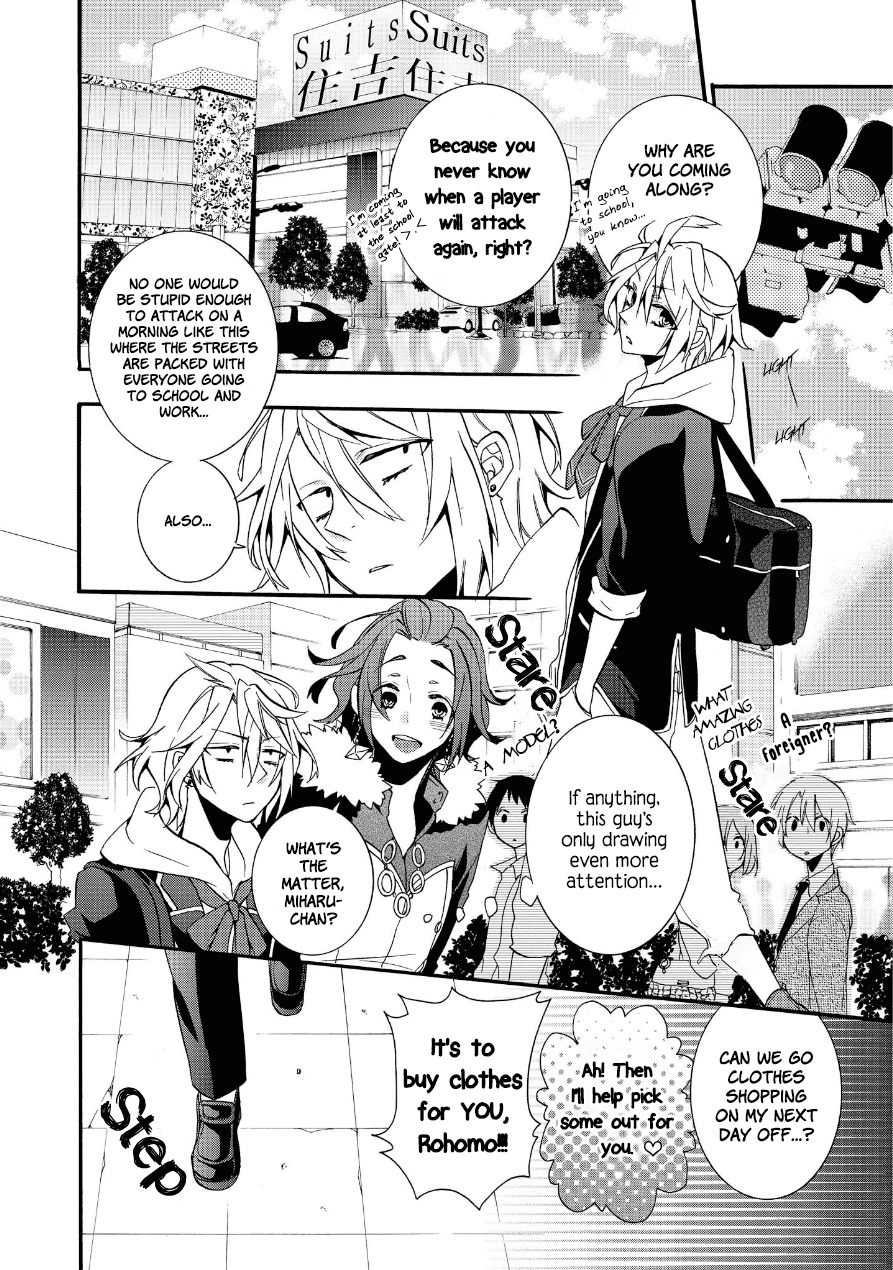 Worldend: Debugger Chapter 3 page 23 - Chapter 3