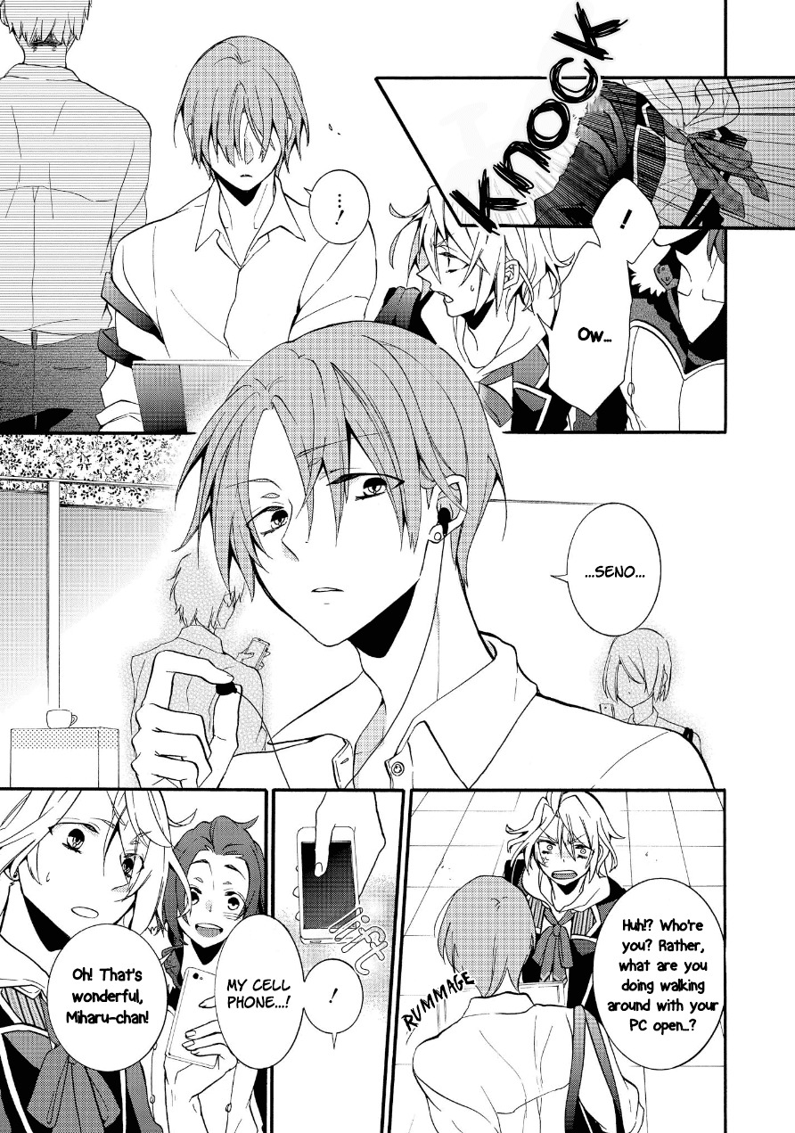 Worldend: Debugger Chapter 3 page 24 - Chapter 3