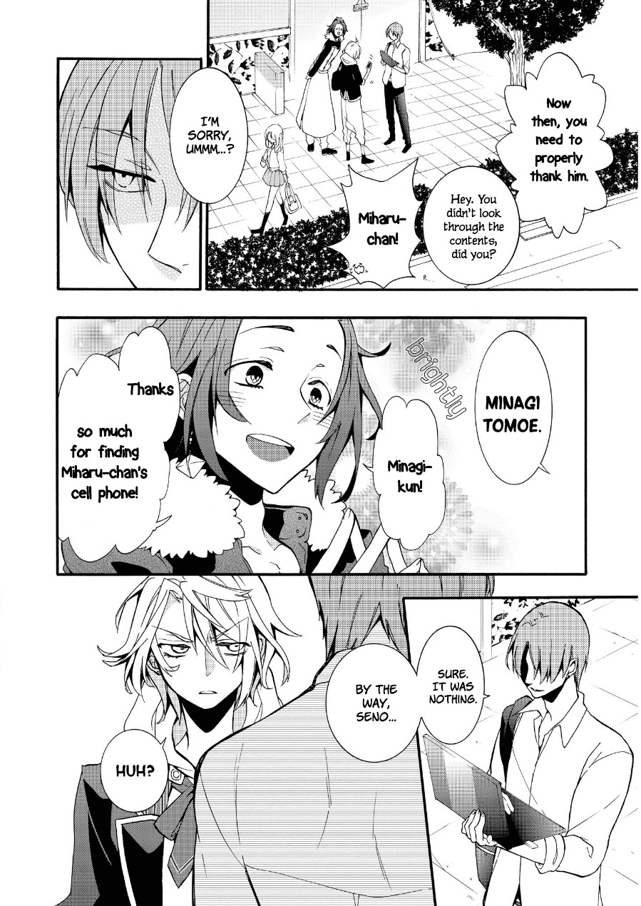 Worldend: Debugger Chapter 3 page 25 - Chapter 3