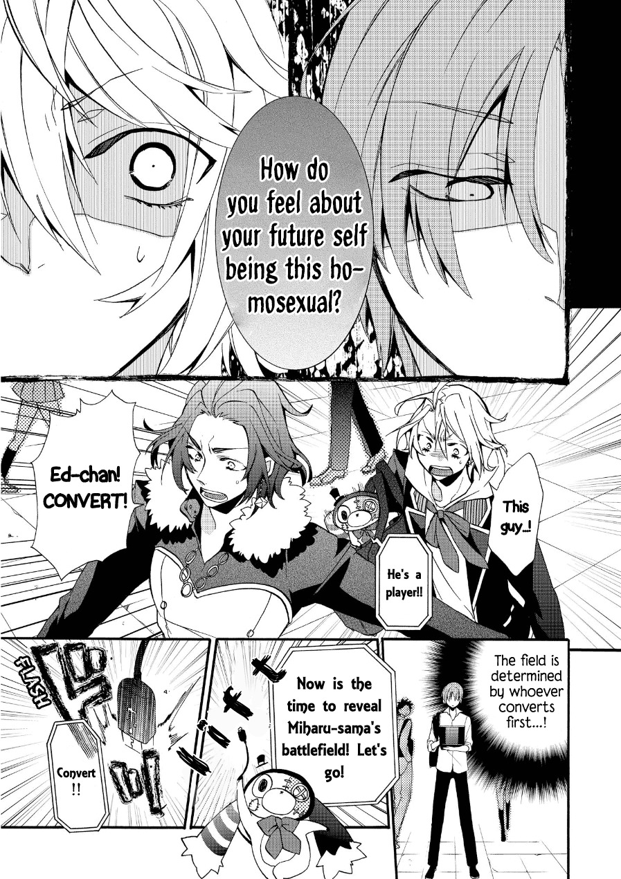 Worldend: Debugger Chapter 3 page 26 - Chapter 3
