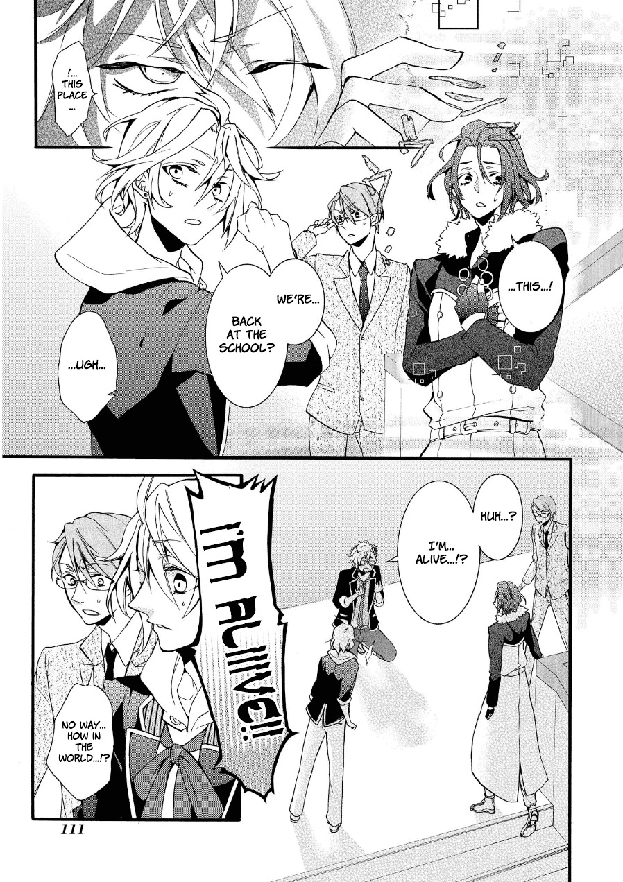 Worldend: Debugger Chapter 3 page 8 - Chapter 3