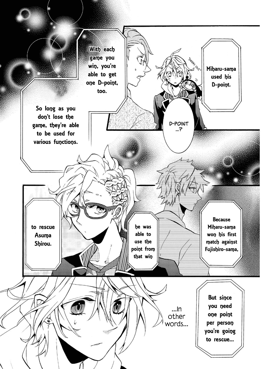 Worldend: Debugger Chapter 3 page 9 - Chapter 3